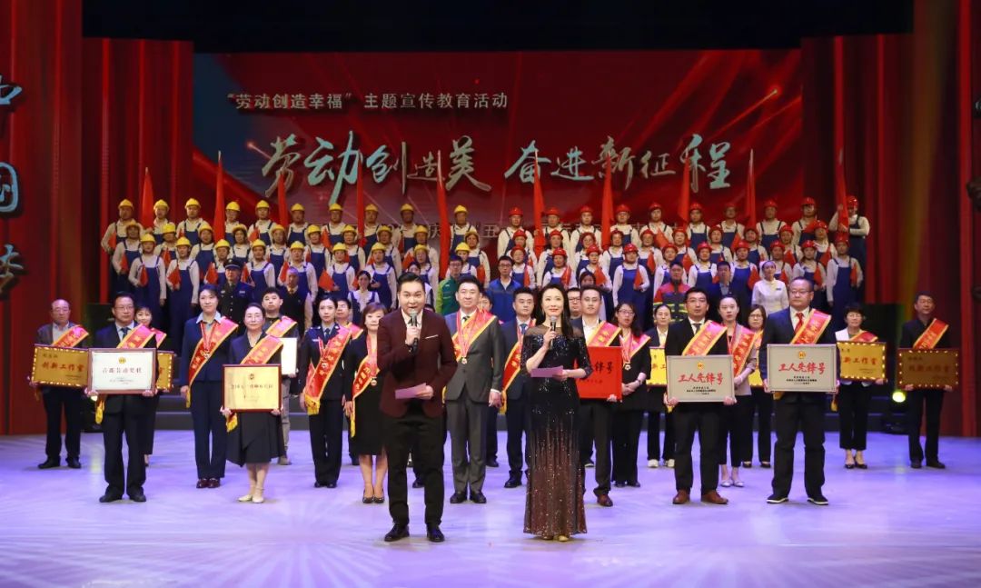 北京市五一劳动奖章,荣获五一巾帼标兵岗