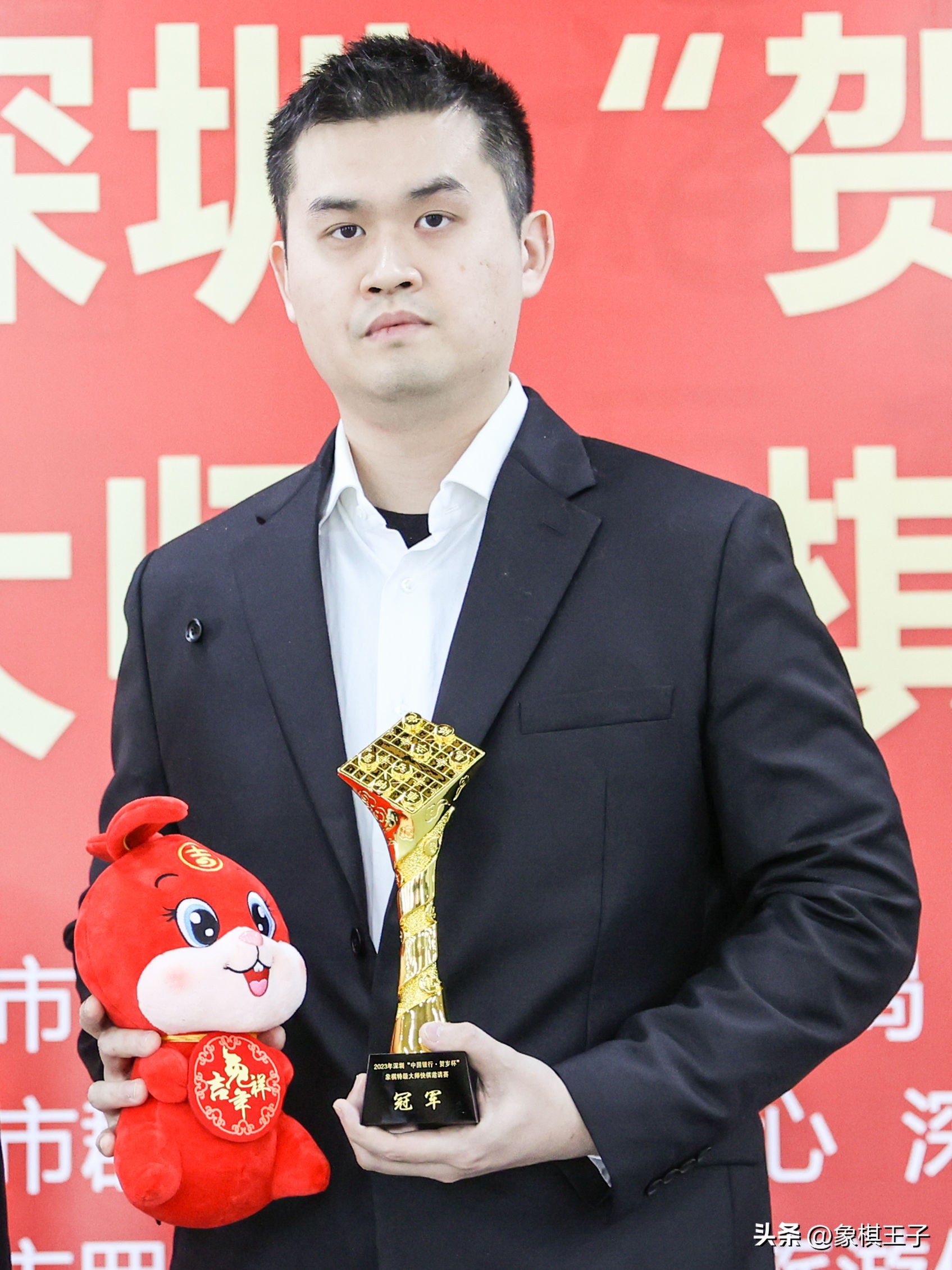 王天一贺岁杯未被邀请,贺岁杯王天一