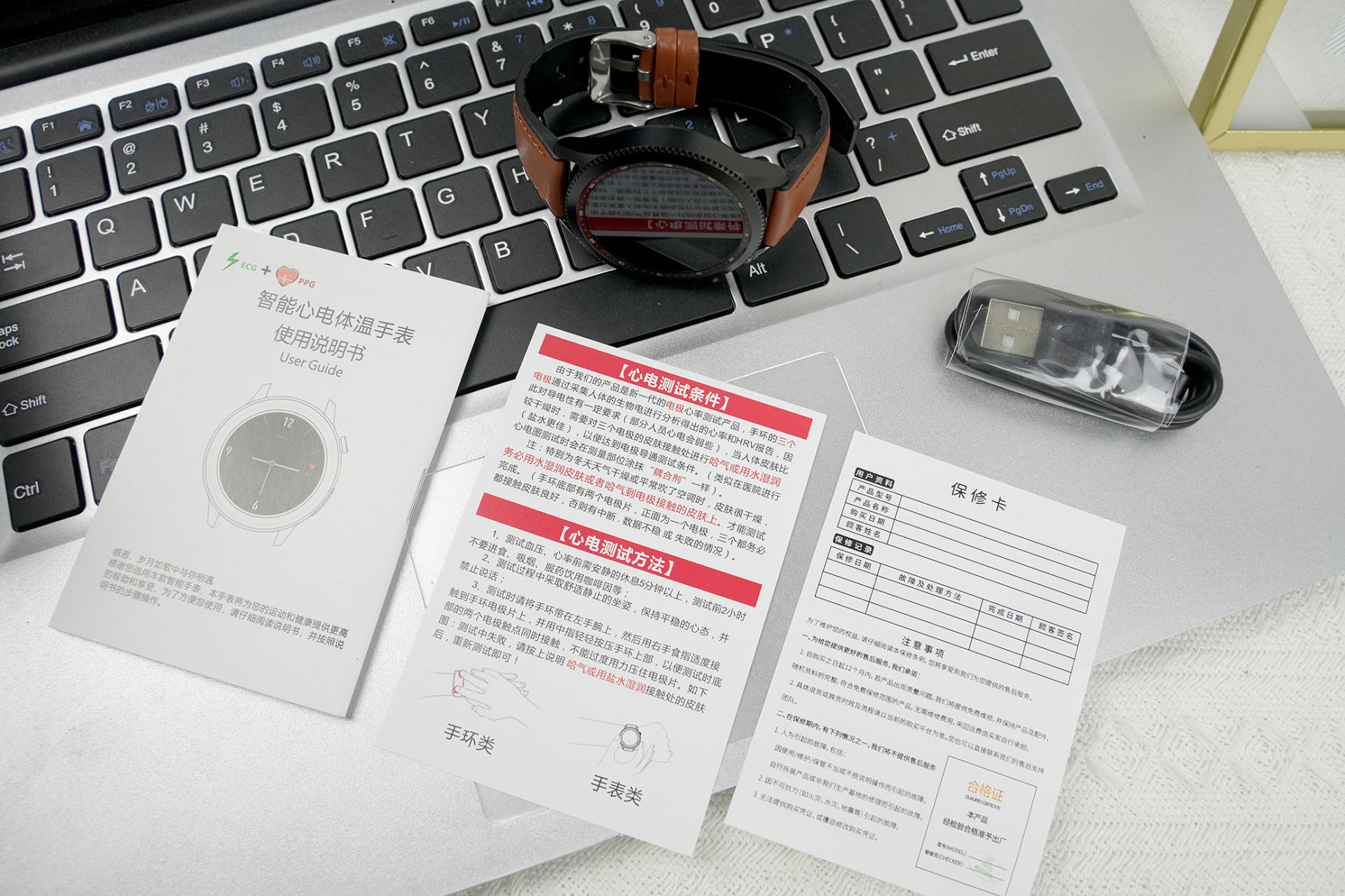 dido血压智能手表e10测评,didoE10智能手表价格