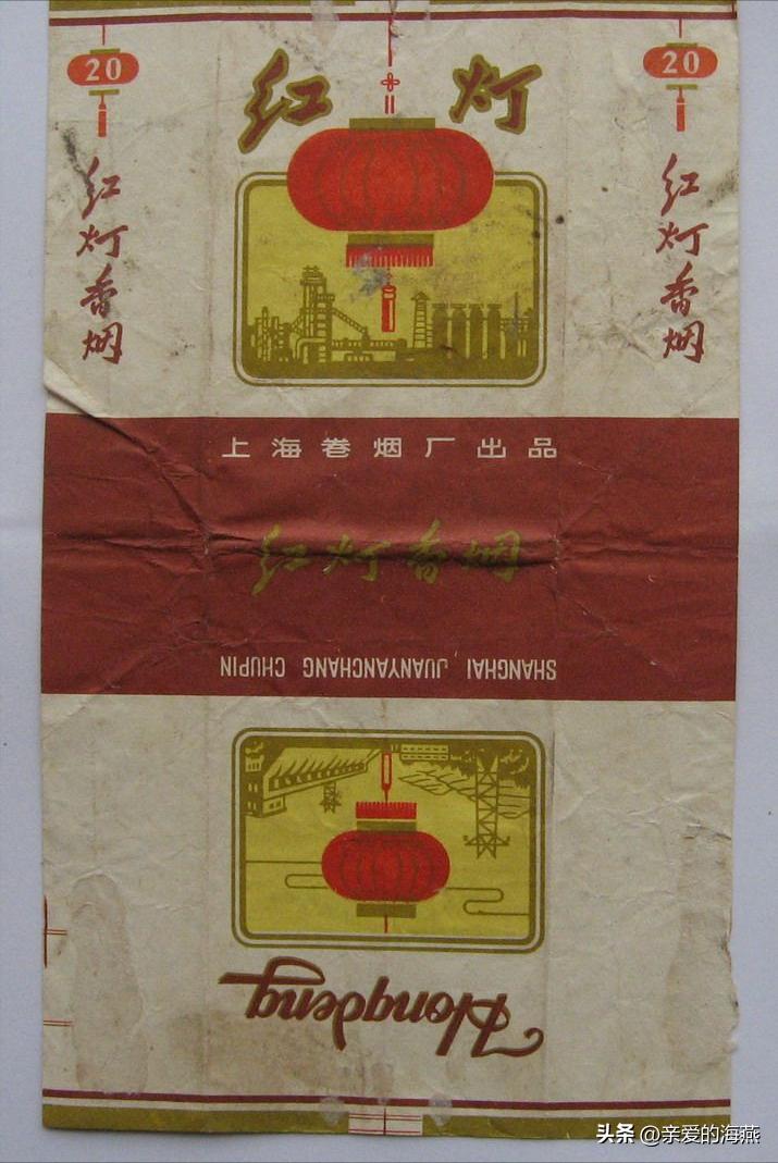 中国绝版老香烟,见过五种以上就说明你老了,老烟民们见过几种?