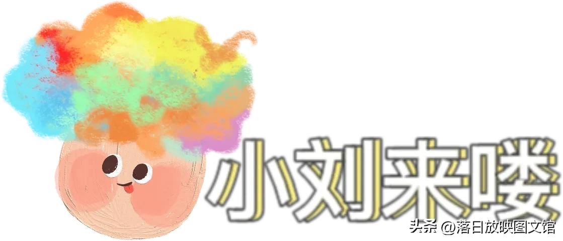 人生充满了抓马表情包,抓马表情