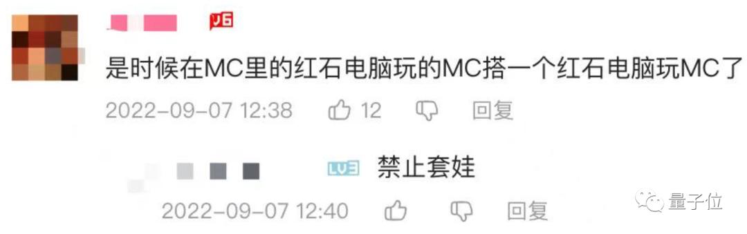 狂肝11个小时能做什么,狂肝3个月