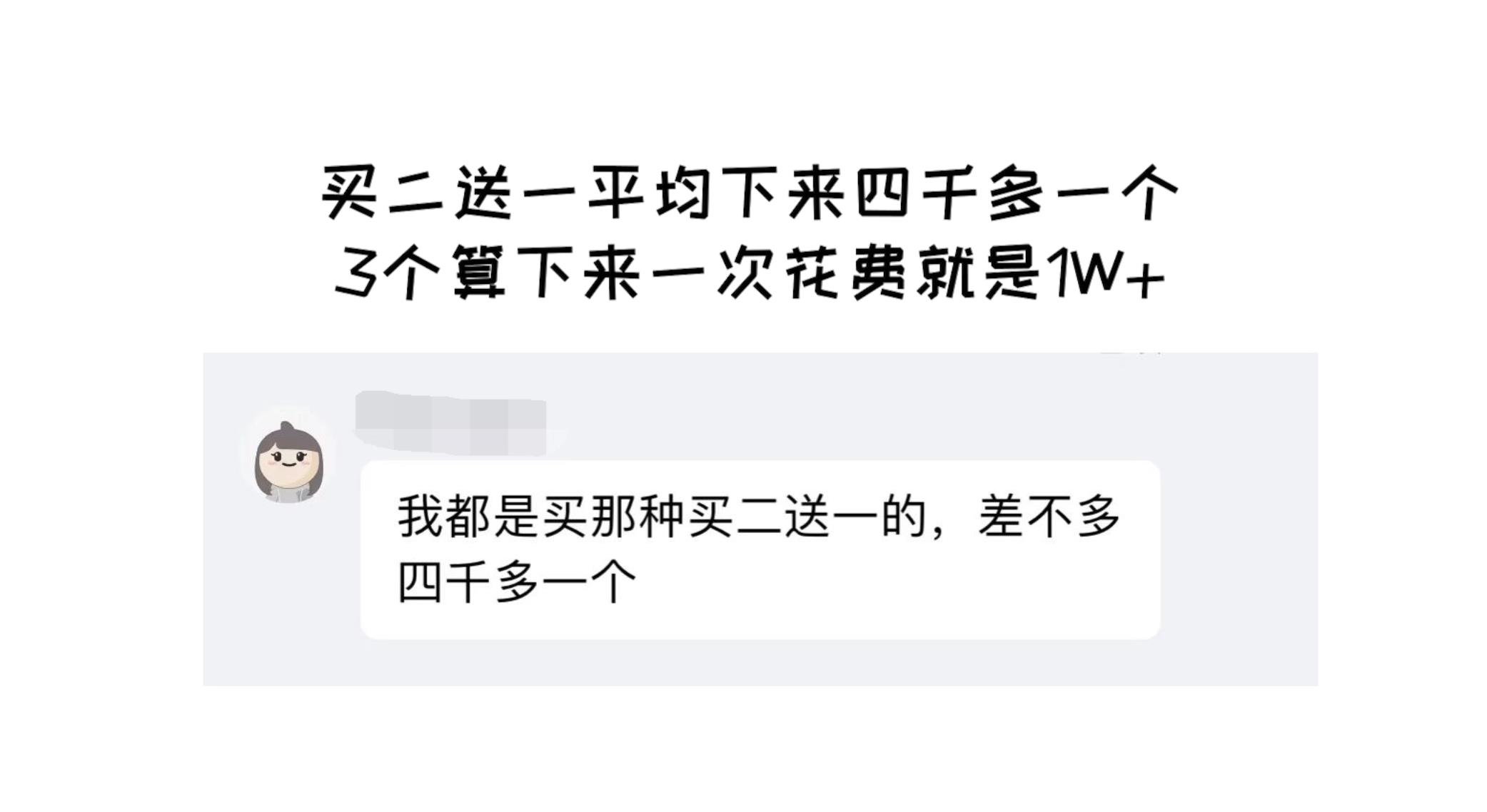 男士补发假发硬怎么办,购买男士假发如何避坑