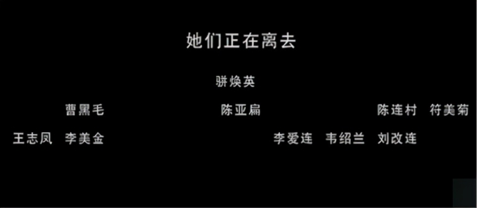 “*京大南***杀屠**跟我有什么关系?”这位华人女作家用生命给出了答案