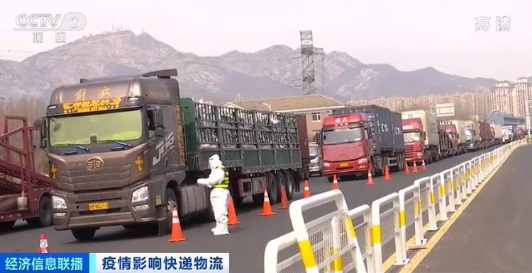 快递不快了怎么回事,突然快递不发取件码怎么办