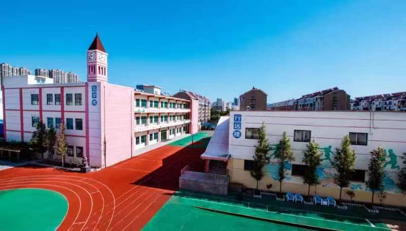 学校深化教学改革,中小学课堂教学改革最新理念