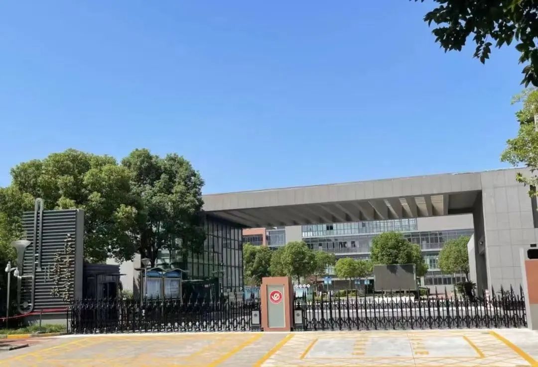 新江湾小学丶初中丶高中简介和校园实景照片！学校对口小区一栏