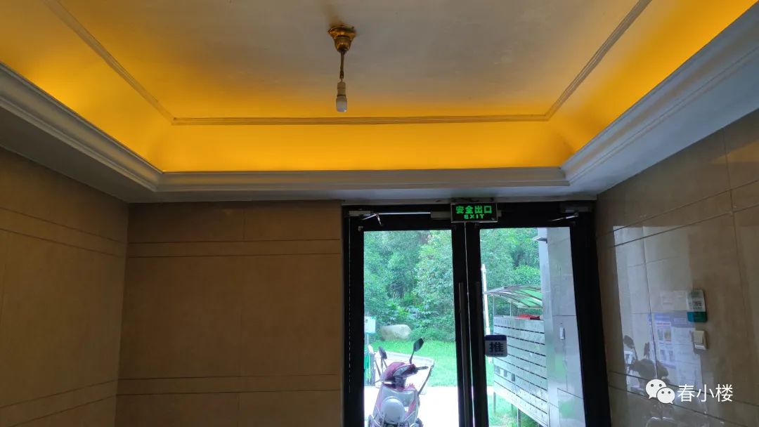 辉煌国际城三期七栋,辉煌国际城三期测评