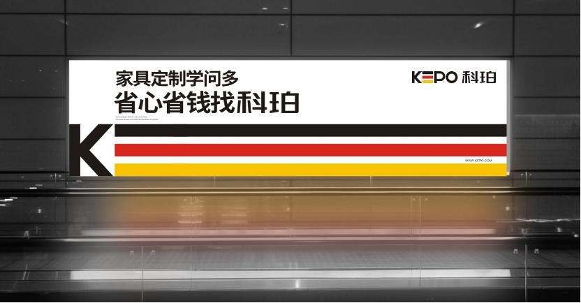 大成子定制家具,大成子家居