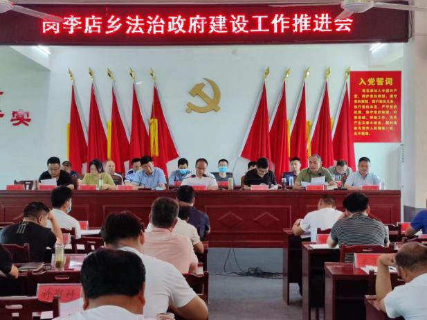 党建引领多元调解,党建引领锻造基层调解队伍