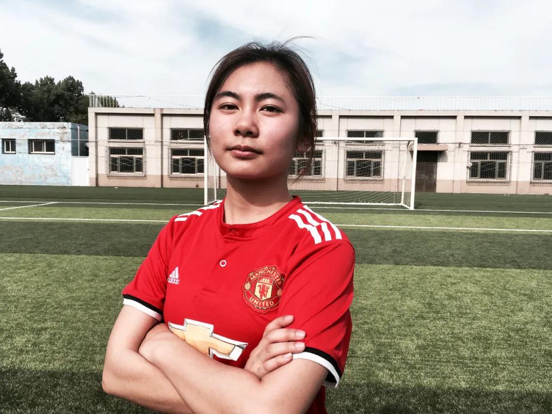 足球女孩丨中国农业大学范瑶函:喜欢足球可以延续多久