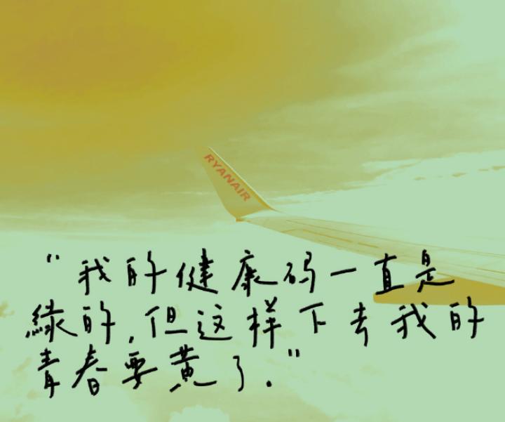 明知不是当时但今夜风声太过相似只恨不能诛月色美得像一种凌迟