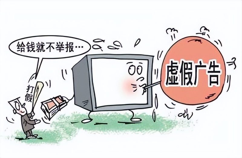 买家网络购物收到潘飘飞丝洗发水,女子网上买洗发水买到潘飘飞丝