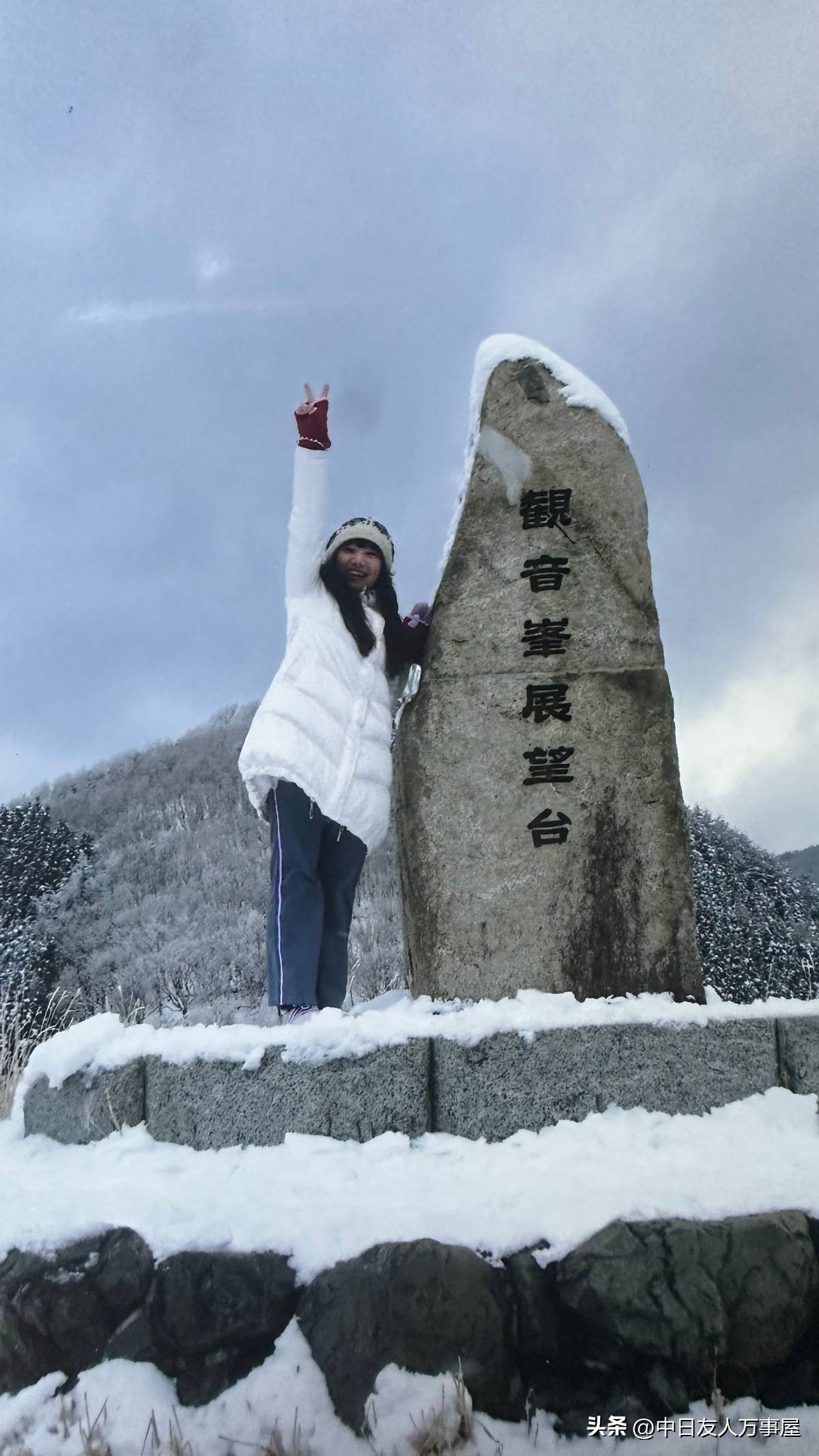 奈良我的世界,奈良的景点推荐