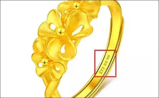 金店说网上买的都是假的,去金店买黄金看真假最简单的方法