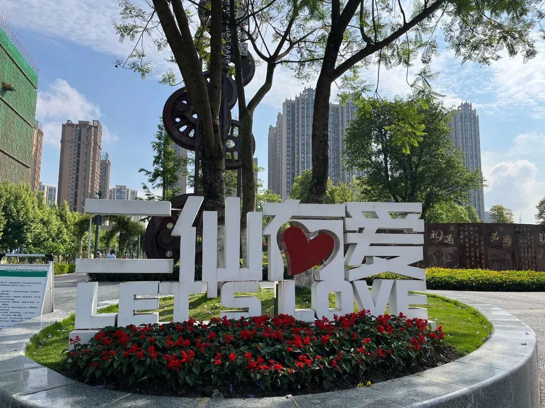 成都二仙桥历史故事,成华区前世今生