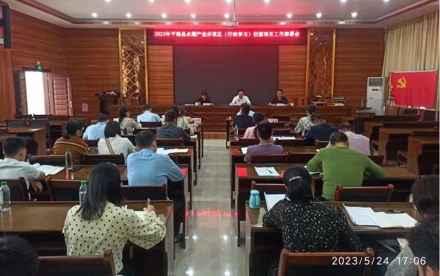 平南县乡村振兴仍存在的问题,平南县实施乡村振兴战略指挥部