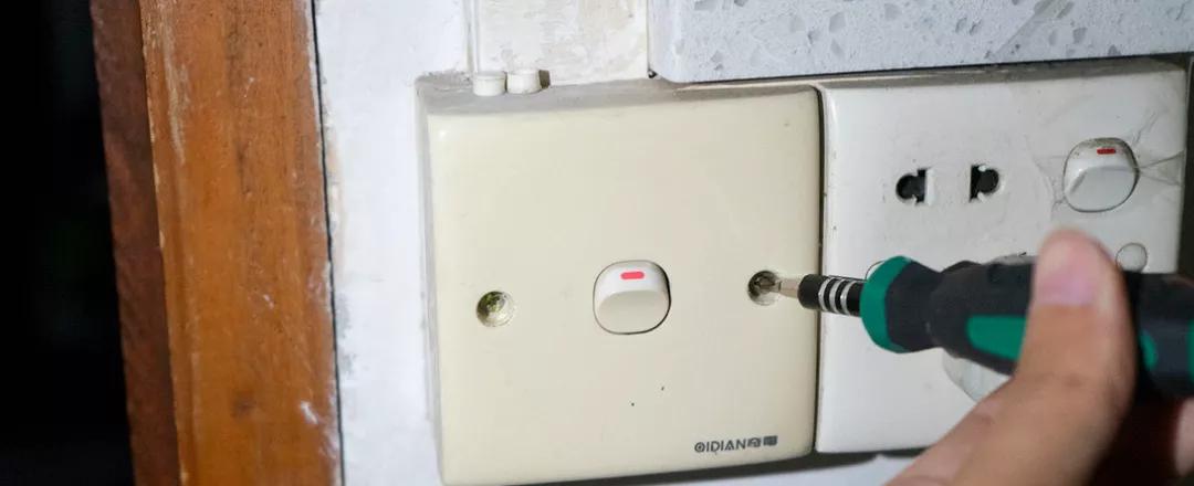 米家智能开关控制三色变光灯,米家智能感应小夜灯使用