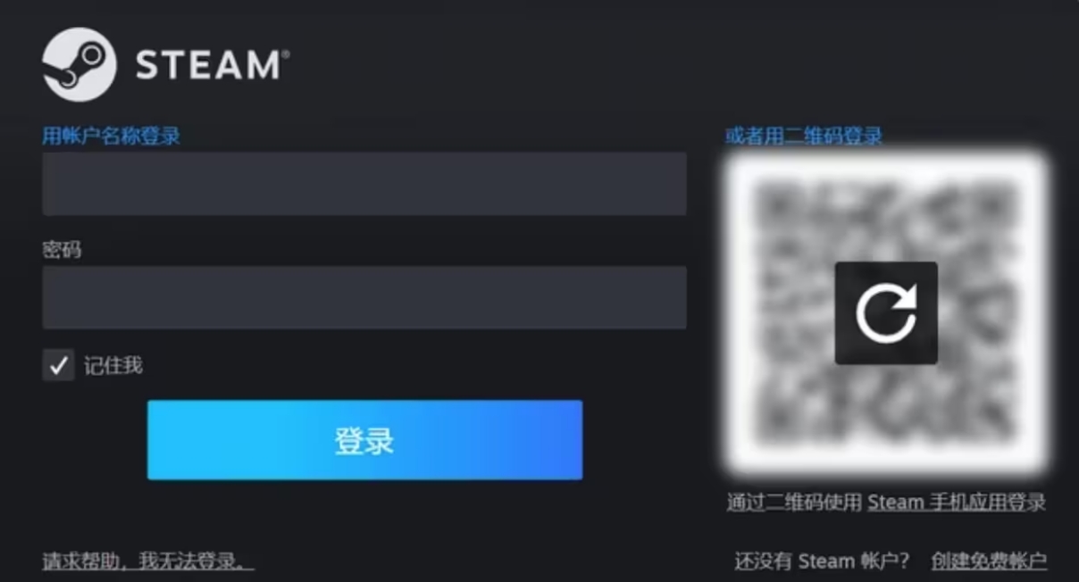 steam账号注册技巧,手把手教你注册steam账号