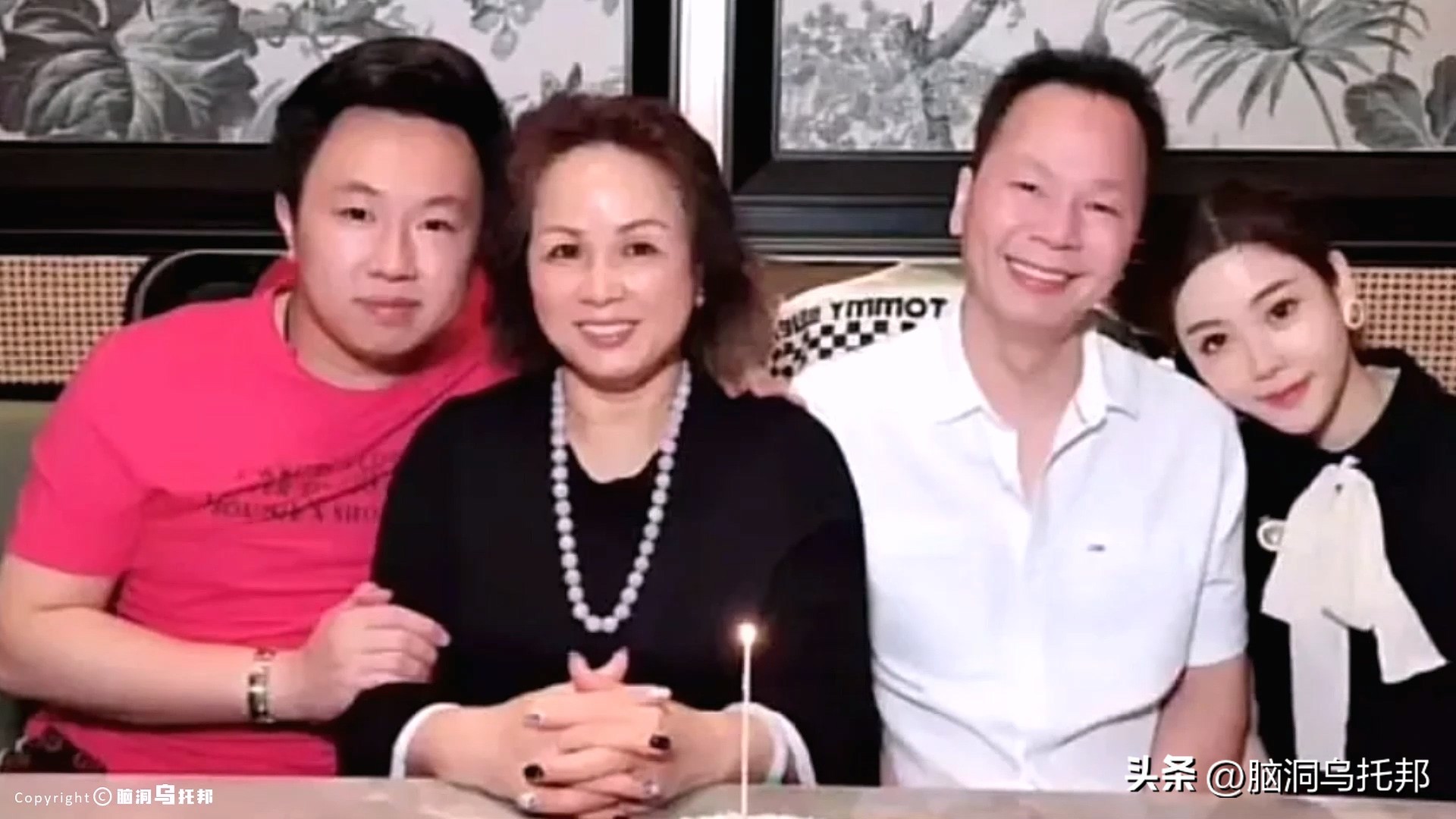 名媛碎尸案最新案情,名媛蔡天凤碎尸案细节视频