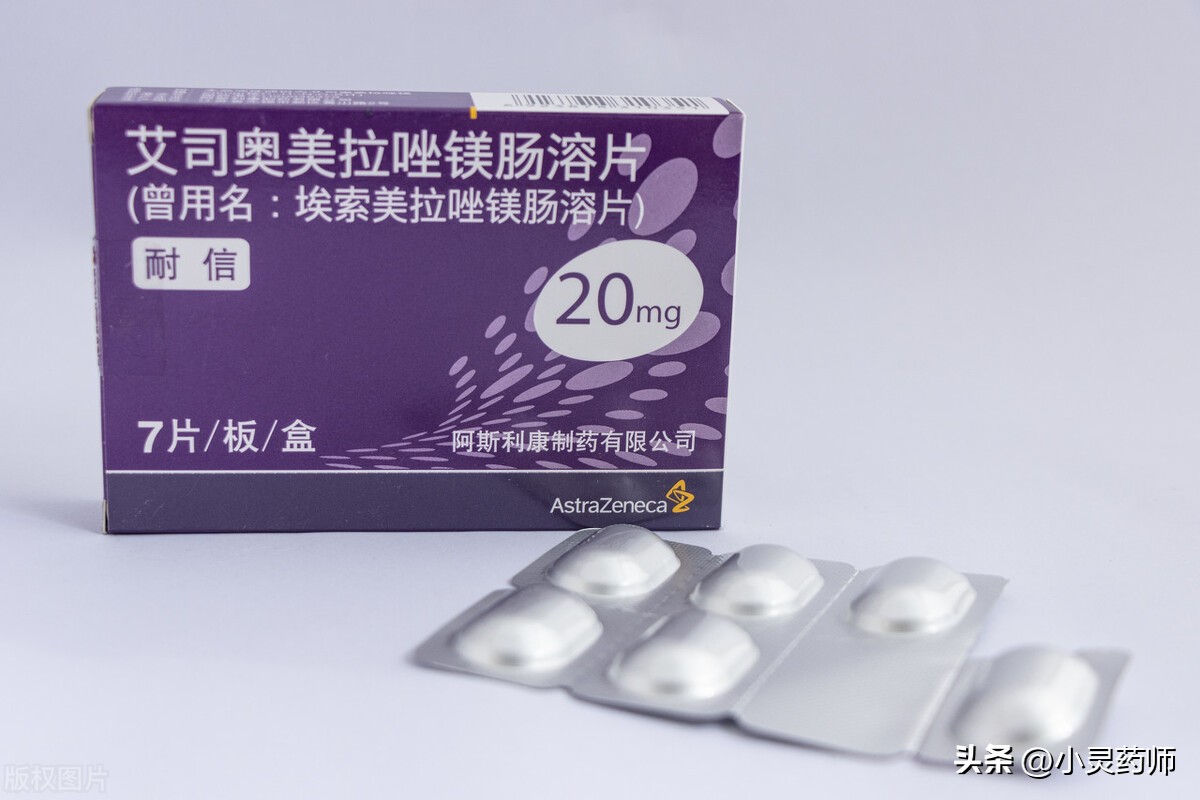 胃溃疡胃酸吃什么消炎药,胃溃疡胃酸过高吃什么药