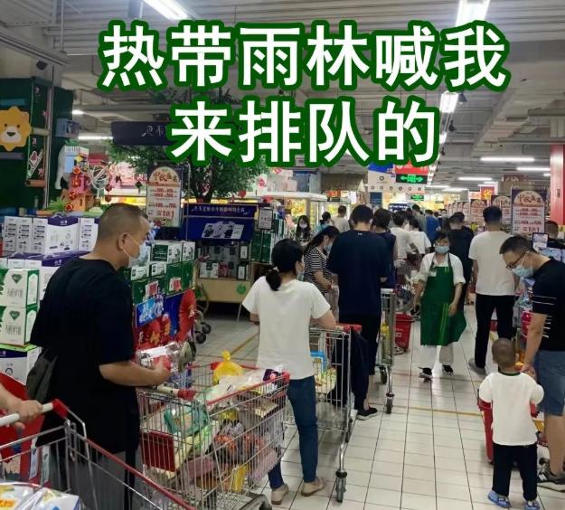 乙类乙管还封控吗,乙类乙管有哪些