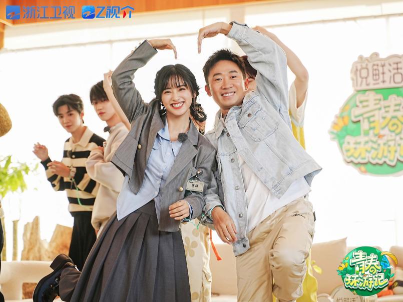 if俱乐部青春环游记,if俱乐部图片