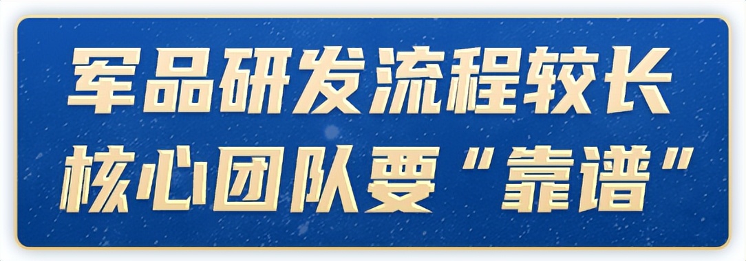 秒懂科技基础知识,秒懂零基础
