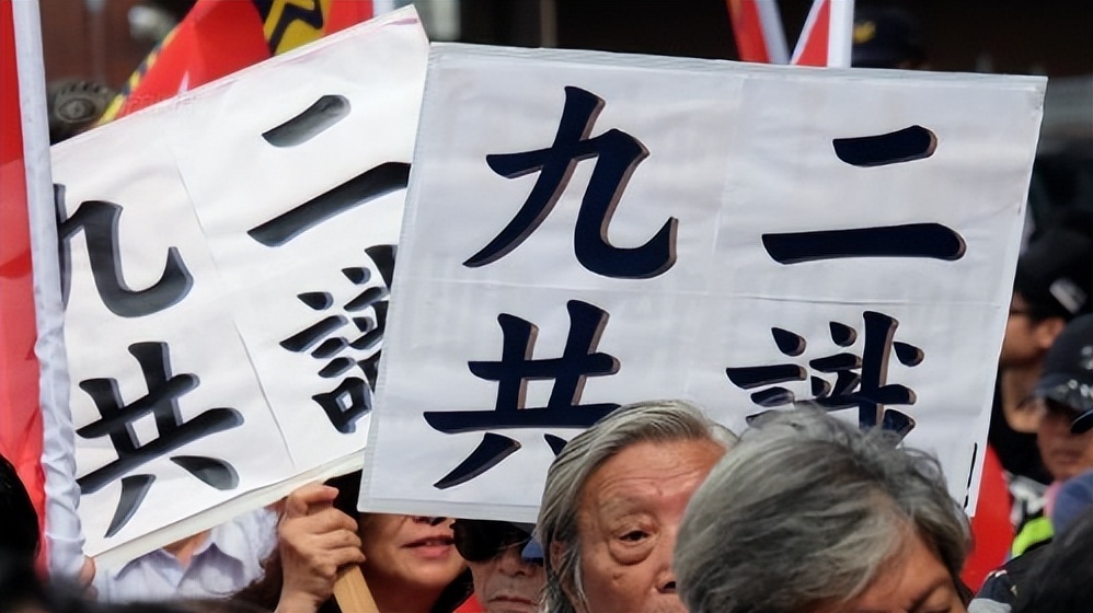 台海局势最新消息24小时新闻,台海局势在24小时内的最新消息