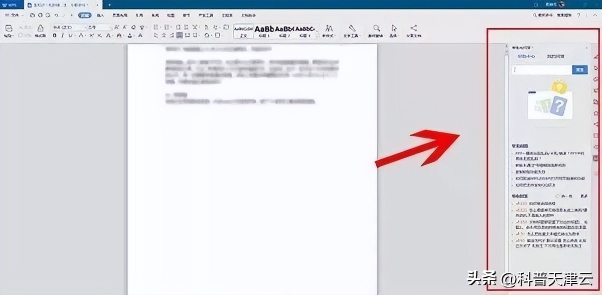 mac的f1到f12键盘对应哪些键,华硕笔记本键盘f1至f12怎么设置