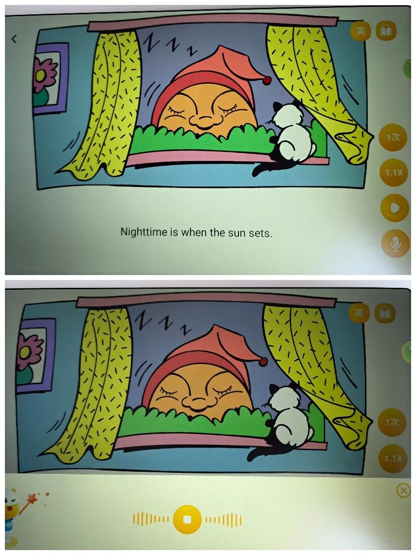 网课来袭,这款读书牛2学习平板会是下一个学习的省妈神器吗?