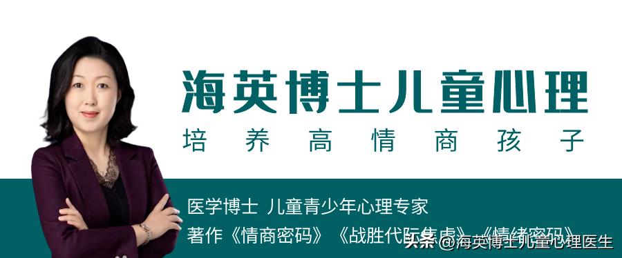 13岁阿斯伯格综合征,阿斯伯格孩子社交障碍