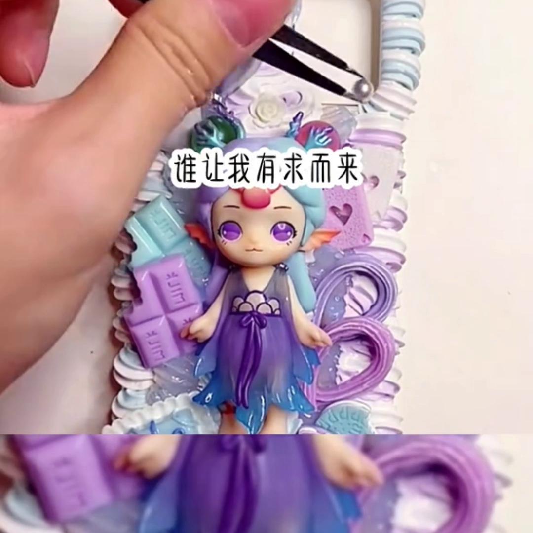 📖名:夜梦会醒