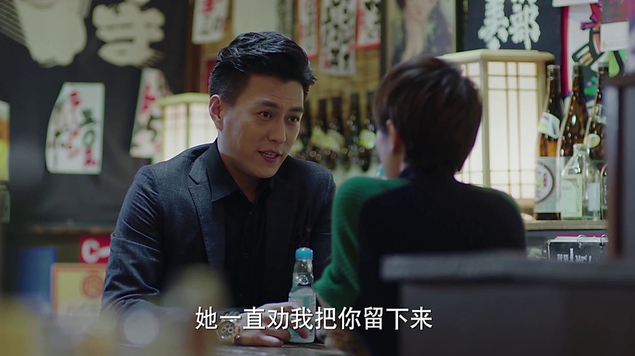 我的前半生唐晶教训凌玲的话,我的前半生唐晶劝罗子君片段