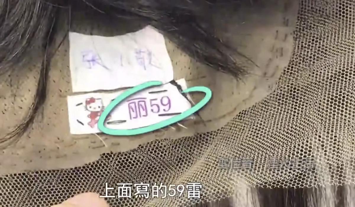 雷佳音最新进展,雷佳音最新作品解说