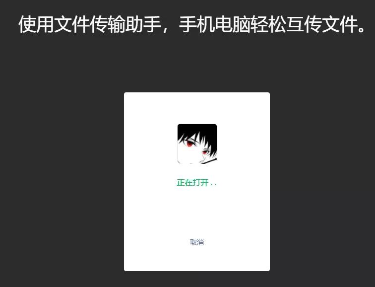 微信1元红包免费领2018,8.0.28版微信专属红包