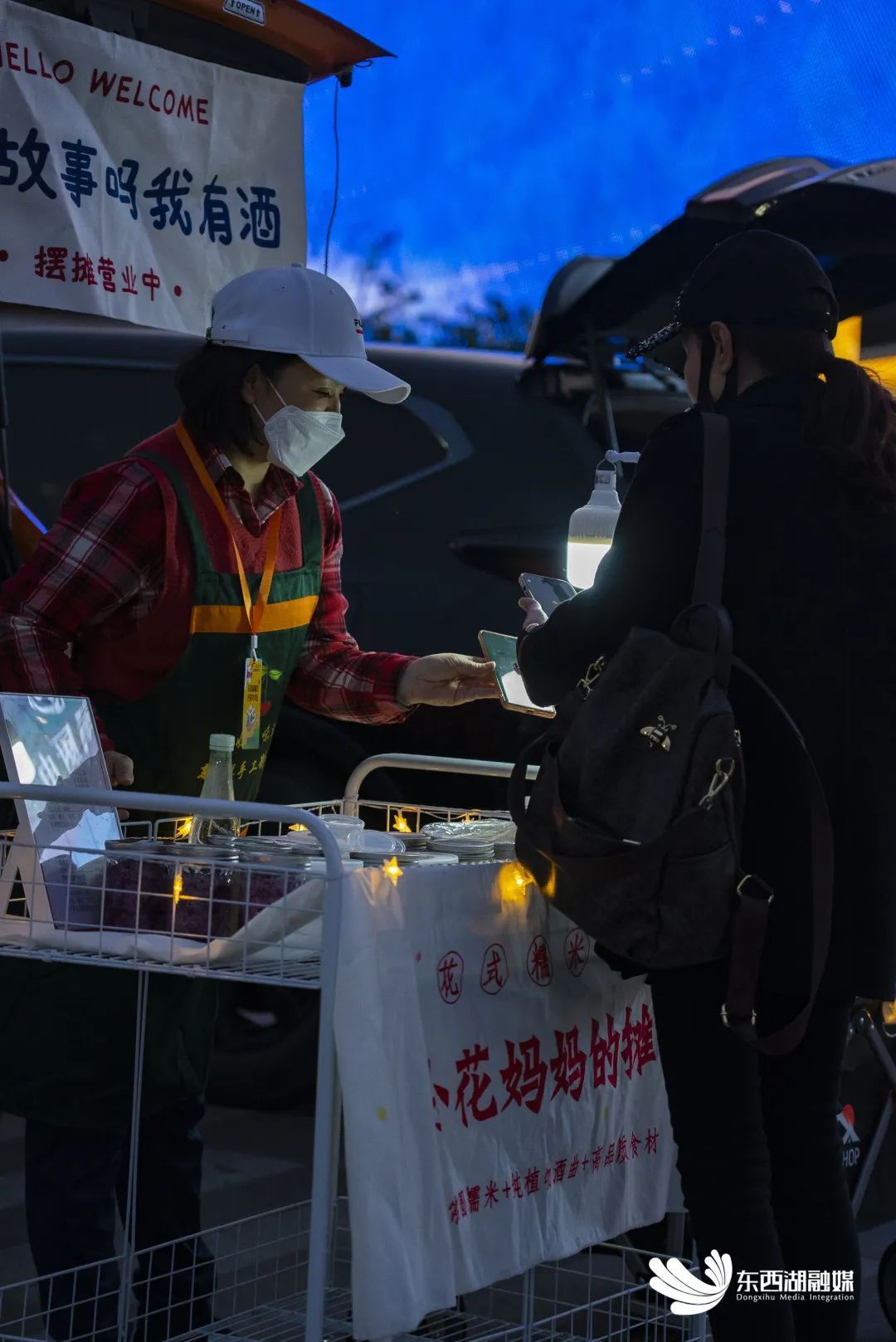 出摊啦！东西湖后备箱集市，你逛过吗？