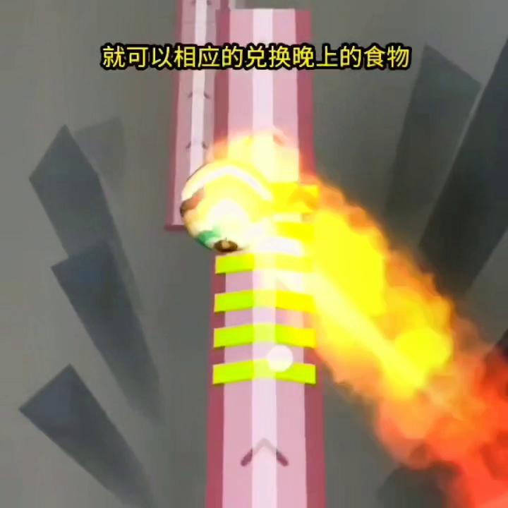 鐜勯棬杈ｅ瀹岀粨,鐜勯棬濡堝娌欓洉鍔ㄧ敾