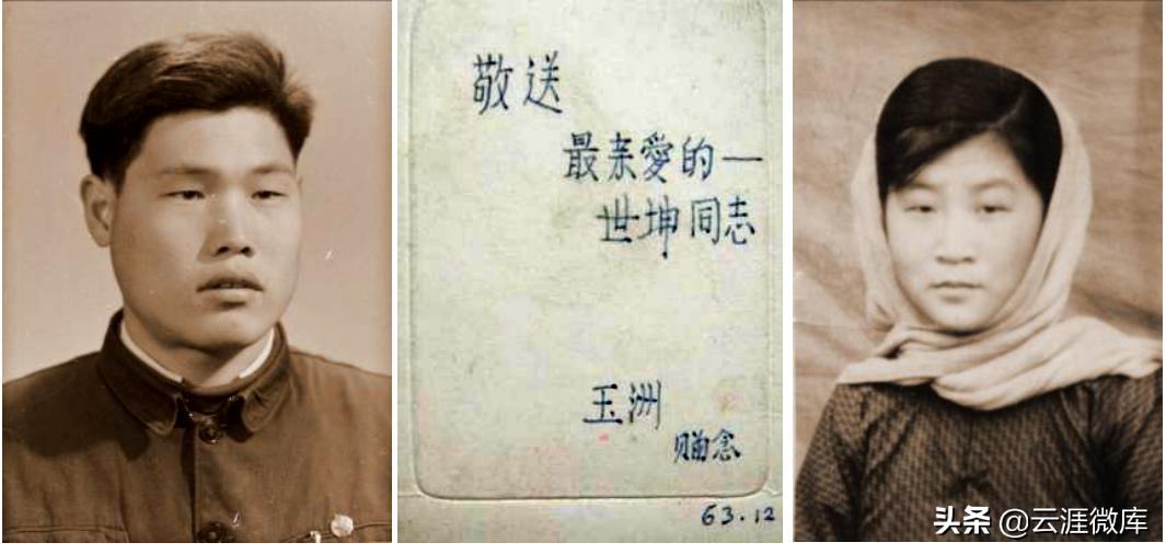 雁过留声，人过留㾗，我把父亲传记编入家谱，永远铭记