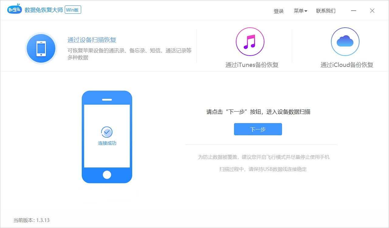 短信撤除后想恢复怎样能恢复,oppo手机最近删除的短信怎么恢复