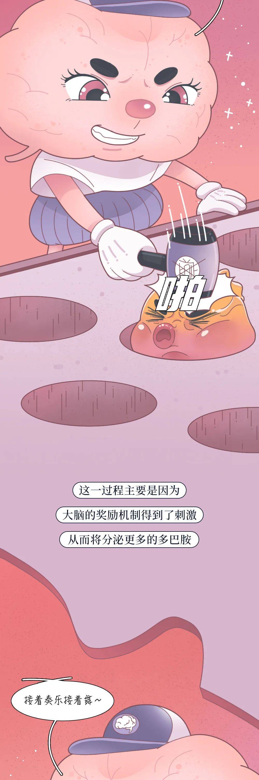 当青春痘挤爆,挤爆一个痘痘该咋办