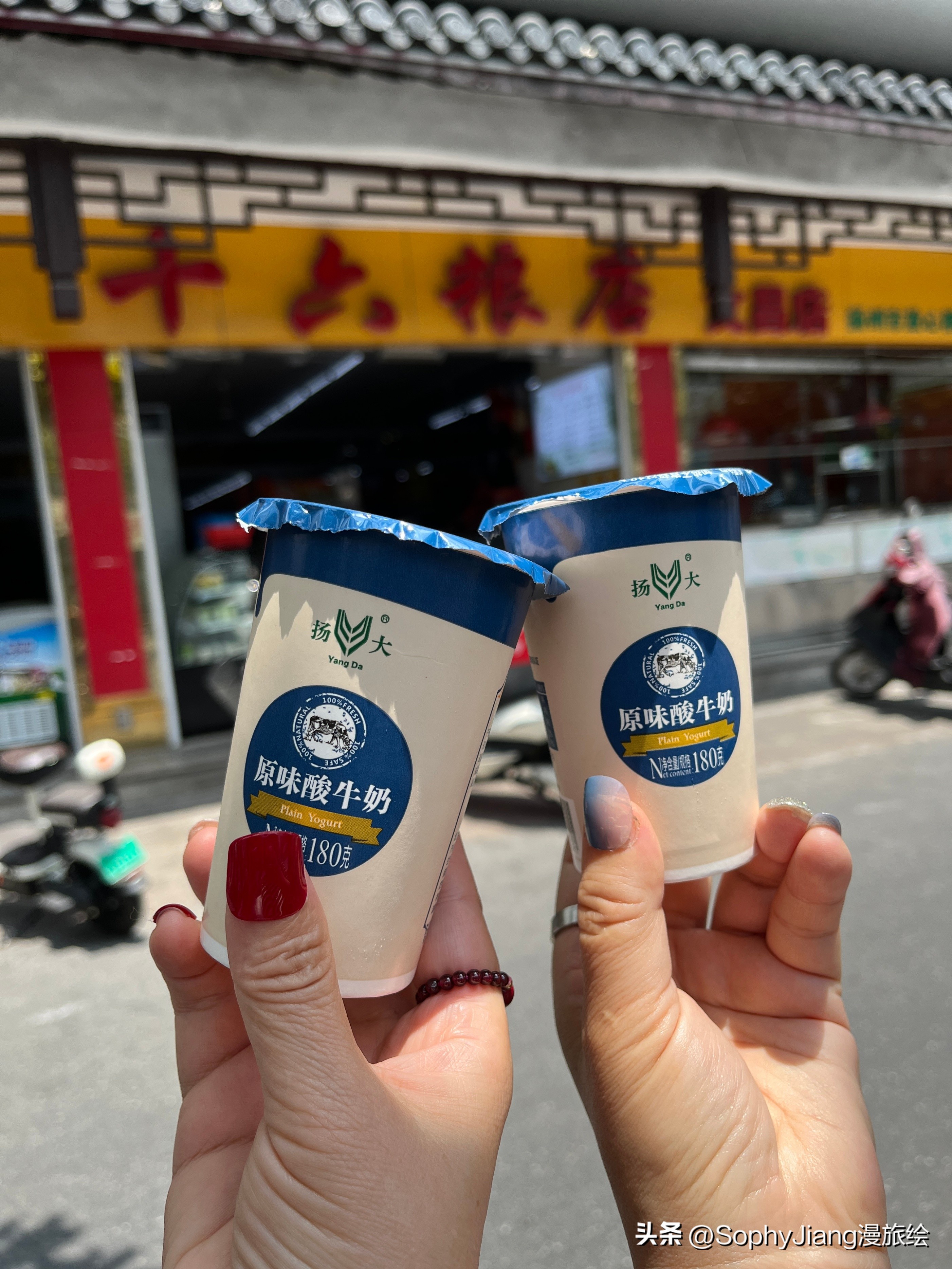 住在扬州盐商大宅门里，晚清珍园酒店体验及周边老街逛吃