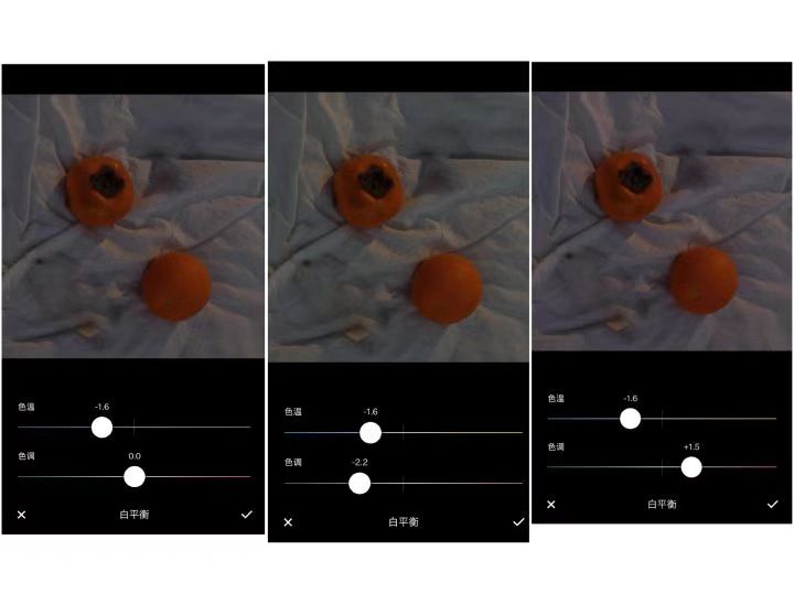 磨金石教育摄影技巧干货分享||掌握手机调色技巧，炫爆你的朋友圈