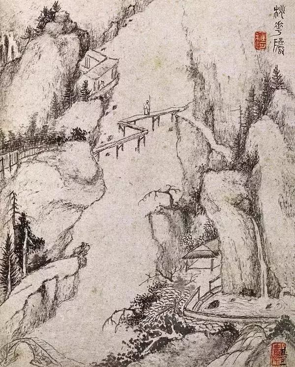 枯笔之境,枯笔之境的书法作品