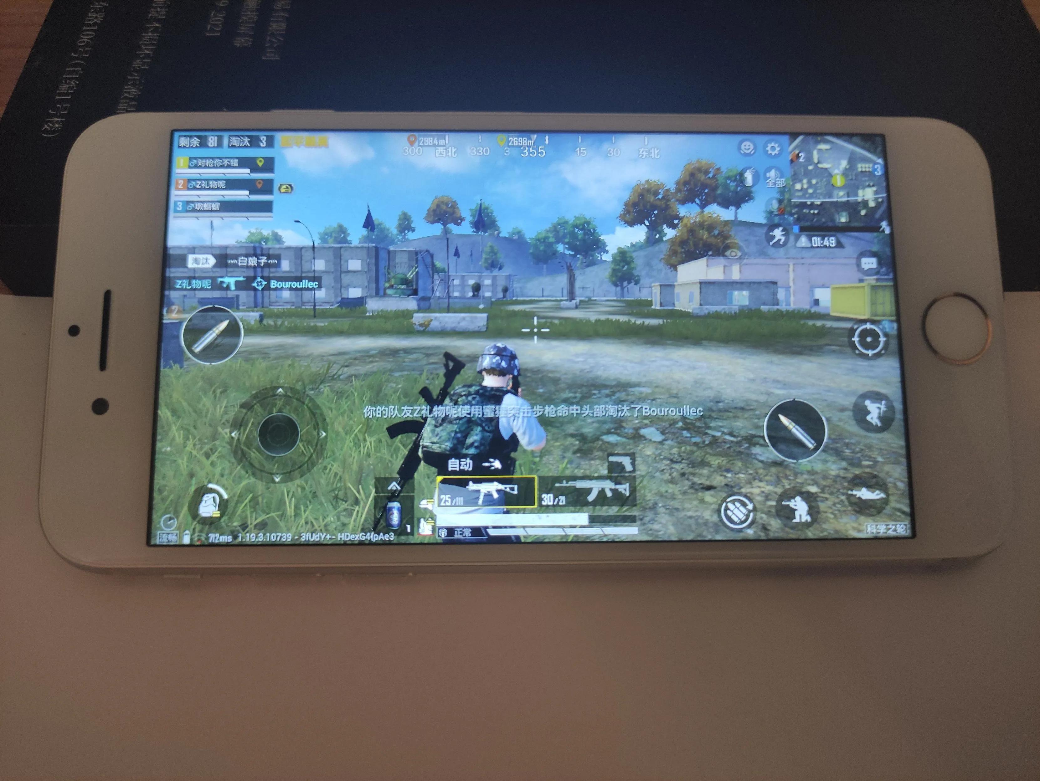 苹果8到底好不好用,苹果8还能用到2024年吗