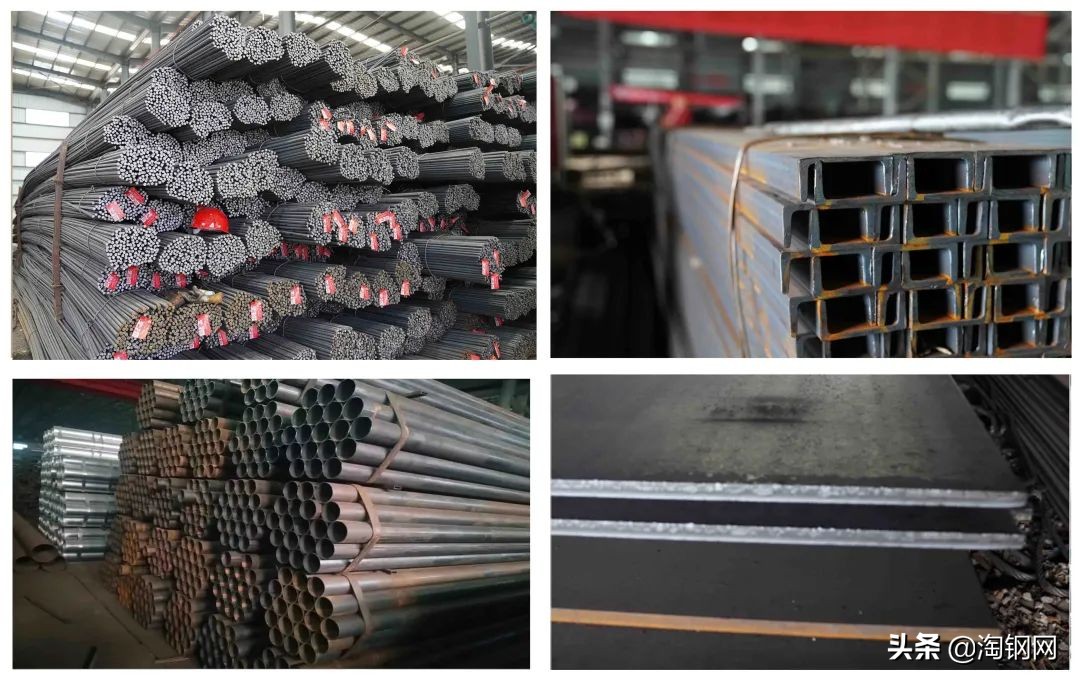 淘钢网官方,淘钢网是什么