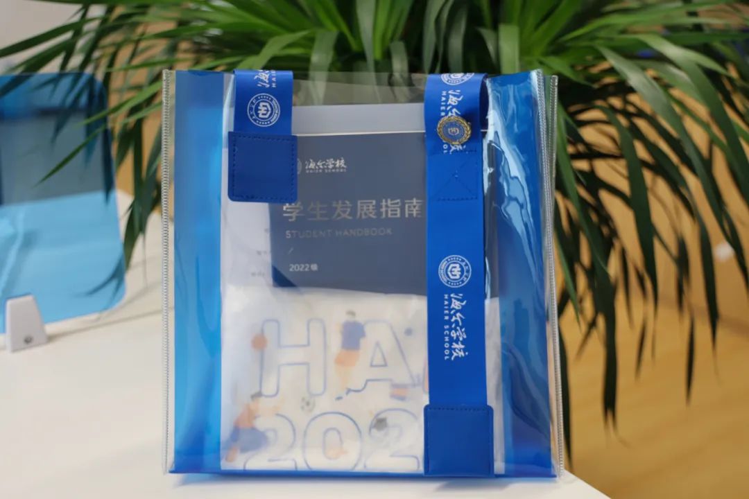 青岛有哪些本科大学录取通知书,青岛技师学院录取通知书