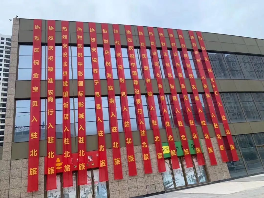 延期交付最新通知,延期交房施工进度缓慢