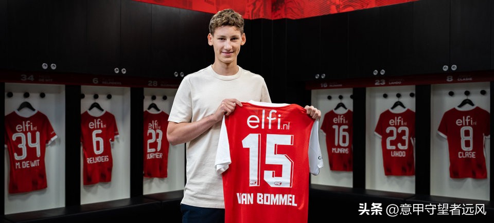 每日转会：荷兰传奇中场俩儿子齐跳槽弟弟签荷甲豪强哥哥去比乙