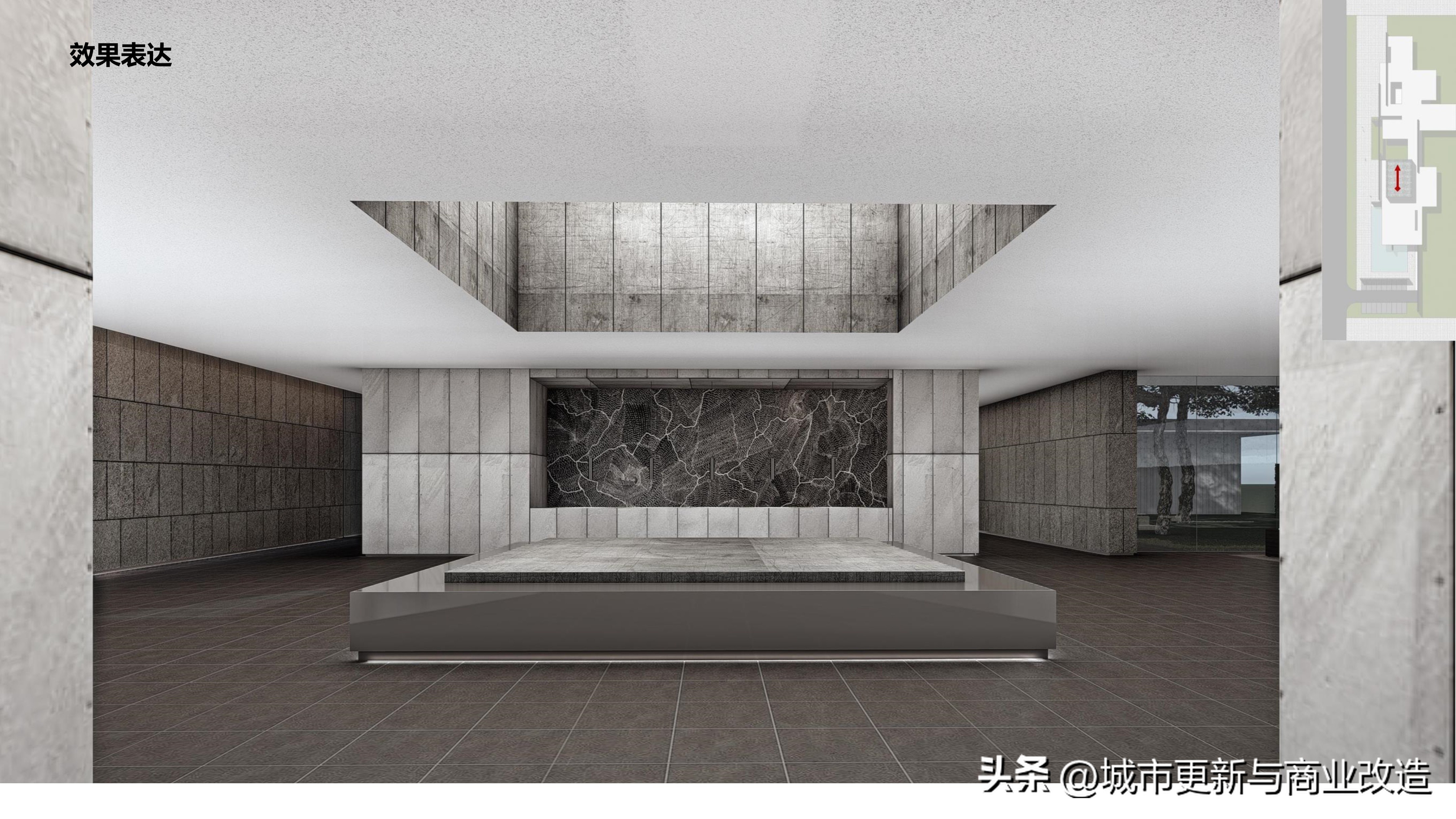 2019第五代示范区2.0艺术中心、会客厅、社区书吧-水石国际-87页